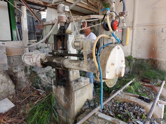 ΚΌΦΤΗΣ ΜΑΡΜΆΡΟΥ ΠΕΤΡΑΣ 