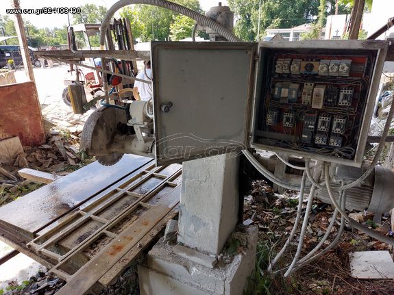 ΚΌΦΤΗΣ ΜΑΡΜΆΡΟΥ ΠΕΤΡΑΣ -thumb-2