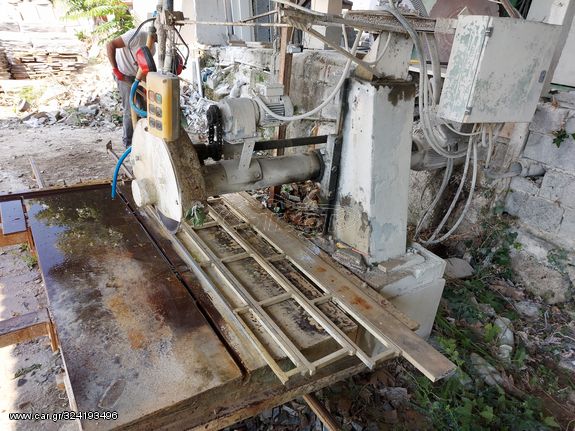 ΚΌΦΤΗΣ ΜΑΡΜΆΡΟΥ ΠΕΤΡΑΣ -thumb-3