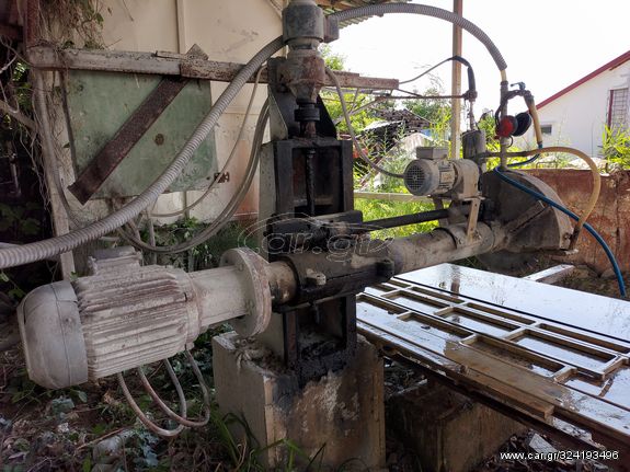 ΚΌΦΤΗΣ ΜΑΡΜΆΡΟΥ ΠΕΤΡΑΣ -thumb-4