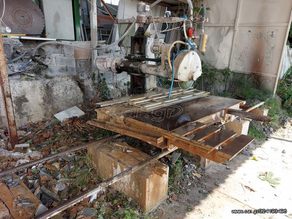 ΚΌΦΤΗΣ ΜΑΡΜΆΡΟΥ ΠΕΤΡΑΣ -thumb-5