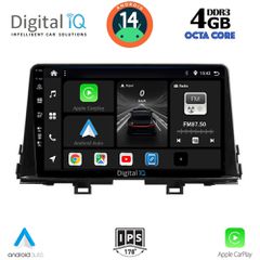 Εργοστασιακή οθόνη OEM KIA PICANTO 2017-2021 με οθόνη αφής 9″ & Android 14!! GPS-Bluetooth-USB ΓΡΑΠΤΗ εγγύηση 2 ετών!!
