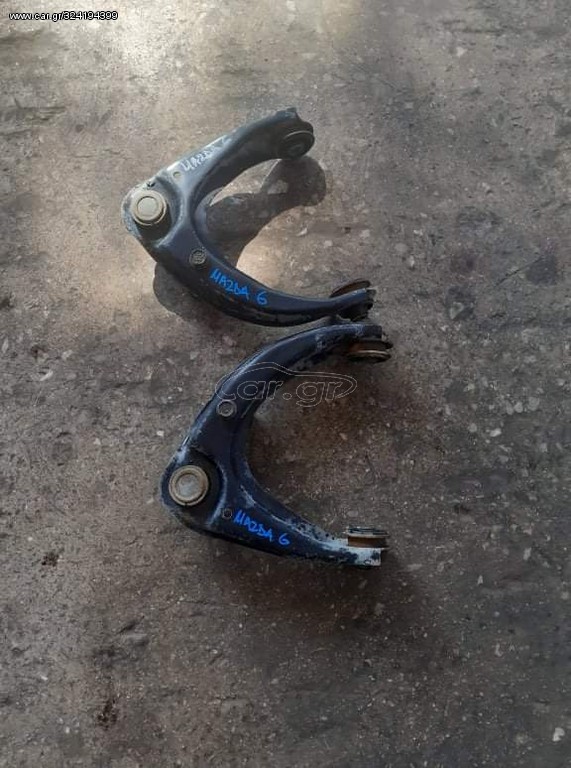 Ψαλιδια Mazda 6