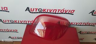 TOYOTA YARIS '02 ΚΡΥΣΤΑΛΛΟ ΓΙΑ ΠΙΣΩ ΔΕΞΙ ΦΑΝΑΡΙ ,Ο,ΤΙ ΘΕΛΕΤΕ ΡΩΤΗΣΤΕ ΜΑΣ ,ΑΠΟΣΤΟΛΗ ΣΕ ΟΛΗ ΤΗΝ ΕΛΛΑΔΑ!!!