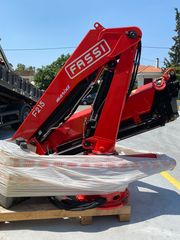 Γερανοί Fassi 2023 F215AFM.0.24 MARINE-thumb-5