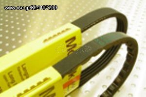 Ιμάντας δυναμου 4PK698 χωρις ac καινούριο MON για  fiat lancia mitsubishi citroen Peugeot #3