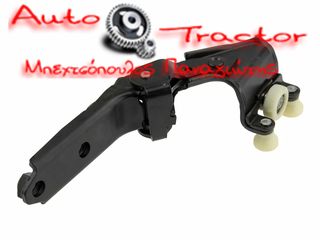  ΟΔΗΓΟΣ ΡΟΥΛΕΜΑΝ ΣΥΡΟΜΕΝΗΣ ΠΟΡΤΑΣ VW T5 '04-'14 (ΑΡΙΣΤΕΡΗ ΠΟΡΤΑ) ΜΕΣΑΙΟΣ Κωδικός: 7E0843335