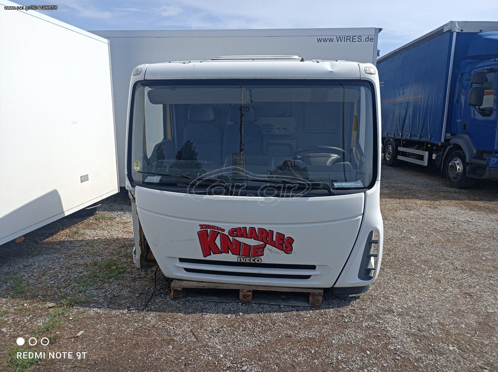 Σασί Iveco 2004 75Ε17