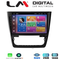 LM Digital - LM ZB4482 GPS