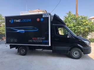 Ψυγείο Mercedes-Benz 2018 Sprinter 316 CDI EURO 6-thumb-4