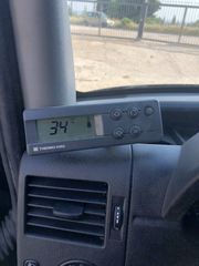 Ψυγείο Mercedes-Benz 2018 Sprinter 316 CDI EURO 6-thumb-20