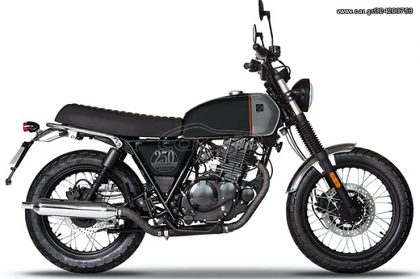 Brixton Cromwell 250 ABS 2026