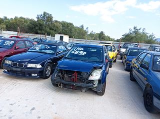 Πωλούνται γνήσια ανταλλακτικά από απόσυρση-thumb-8