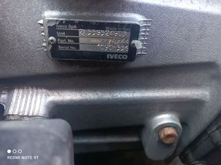 IVECO EUROCARGO ΣΑΣΜΑΝ.2855 S 524603-thumb-2