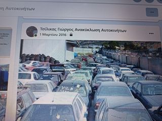 Πωλείται για ανταλλακτικά 750 yamaha 85 μοντέλο-thumb-10