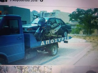 Πωλείται για ανταλλακτικά 750 yamaha 85 μοντέλο-thumb-11