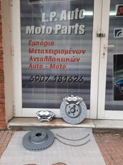Mercedes 4πίστονα Brembo 344x32 W204 W212 R172 C-class CLK SLK AMG-thumb-1