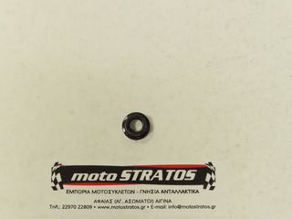 Παξιμάδι Στροφάλου Yamaha Crypton.105 (4WC) 1996-1999 901791265900