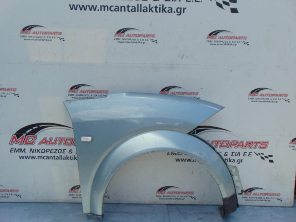Φτερό Εμπρός Δεξιό Γαλάζιο AUDI A2 (2000-2005)