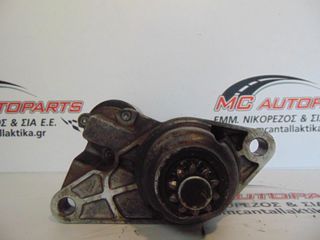 Μίζα  AUDI A2 (2000-2005)  02T911023E   0001121016