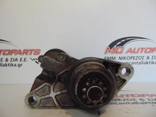 Μίζα AUDI A2 (2000-2005) 02T911023E 0001121016