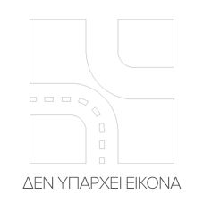 Λαβή πόρτας BMW 1 E81, E87, 1 E82, E88 03.07-12.13