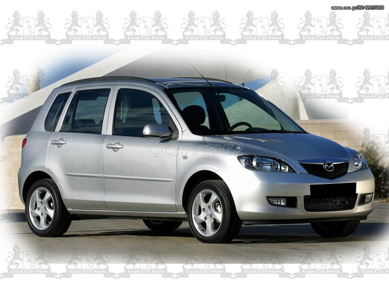 Mazda 2 2004 ΣΕ ΠΡΟΕΤΟΙΜΑΣΙΑ