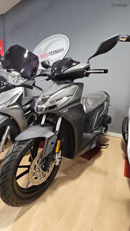 Kymco Agility 125 2026