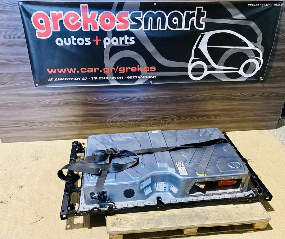 SMART FORTWO EQ 453 ELECTRIC ΜΠΑΤΑΡΙΑ
