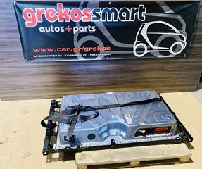 SMART FORTWO EQ 453 ELECTRIC ΜΠΑΤΑΡΙΑ