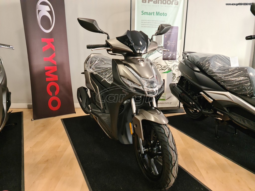 Kymco Agility 125 2026