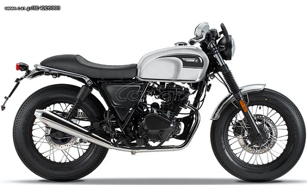 Brixton Sunray 125 2026