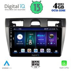 DIGITAL IQ BXD 6153_CPA (9inc) MULTIMEDIA TABLET OEM FORD FIESTA mod. 2005-2008 | Pancarshop