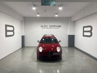 Alfa Romeo Mito '10 DISTINCTIVE