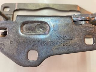 ΜΕΝΤΕΣΕΣ ΚΑΠΩ ΕΜ.ΔΕΞ.C CLASS C204 COUPE-E CLASS A207/C207/W212-thumb-2
