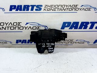 ΚΛΕΙΔΑΡΙΑ ΤΖΑΜΟΠΟΡΤΑΣ (3pin) (ΚΑΙΝΟΥΡΓΙΑ) CITROEN C3 2016-2024/BERLINGO 2019- /C3 AIR CROSS 2017-2024/C4 CACTUS 2014- /C4 GRAND PICASSO 2014- /JUMPY 2016- /SPACE TOURER 2016- (EG)