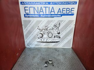 ΑΙΣΘΗΤΗΡΑΣ NOX SENSOR (ΚΑΙΝΟΥΡΓΙΟΣ) EHY/EHZ 2.0 BlueHDi 163hp CITROEN C4 SPACETOURER 2019- /AH01 2.0 BlueHDi CITROEN JUMPY 2016- (EG)