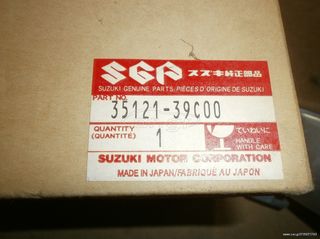 SUZUKI ADDRESS 50 ΜΑΣΚΑ ΦΑΝΑΡΙΟΥ 20€ ΦΑΝΑΡΙ ORIGINAL 20€-thumb-4