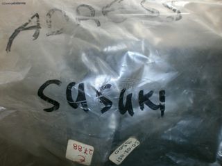 SUZUKI ADDRESS 50 ΜΑΣΚΑ ΦΑΝΑΡΙΟΥ 20€ ΦΑΝΑΡΙ ORIGINAL 20€-thumb-3