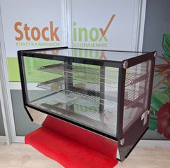 Επιτραπέζια βιτρίνα ψυχόμενη, με ίσια τζάμια & αέρα, 88*57*68,6 εκ. ΣΕΤ με βιτρίνα θερμαινόμενη. Ποιότητα & Τιμή Stockinox
