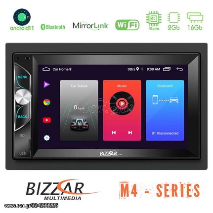 Οθόνη 2Din Bizzar Universal Deck Android 11 (2+16GB) Bluetooth / USB /WiFi / GPS Με Οθόνη 6.5" U-BL-M4-2069