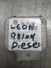  ΕΓΚΕΦΑΛΟΣ ΑΕΡΟΣΑΚΩΝ VW POLO 6N0909603