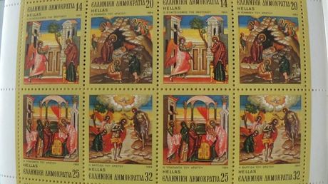 Γραμματόσημα - Ελληνικές σειρές περιόδου 1980-87