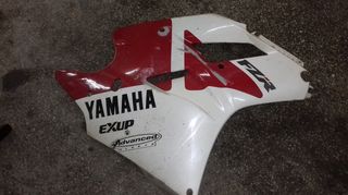 Fairing Yamaha Fzr1000 exup