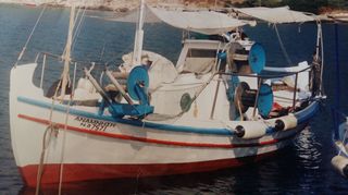 Σκάφος αδειες αλιείας '85 2.1