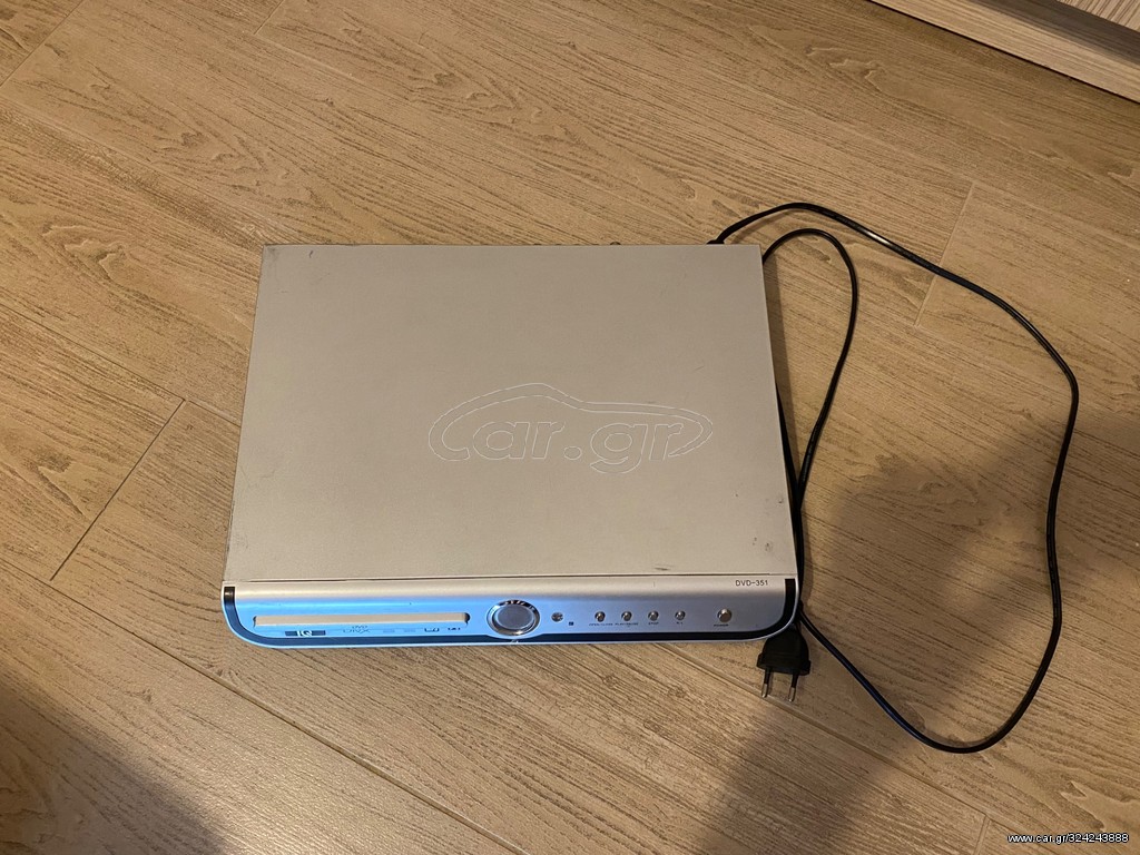 DVD/DIVX Player 