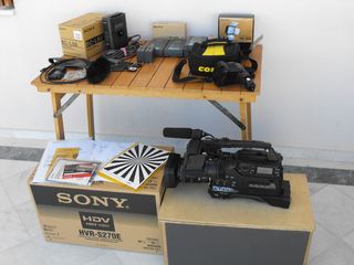 SONY HVR-S270E-thumb-27