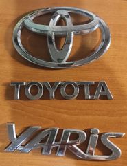 Σήμα πίσω Τζαμπορτας για Toyota Yaris 2005-2011