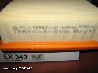 ΦΙΛΤΡΟ ΑΕΡΟΣ BMW E36 Μ50 / E46 Μ43 Μ52 Μ54 / E39 Μ52 Μ54 / E83 E85 /// LX343 MAHLE ''BMW Bαμβακας''