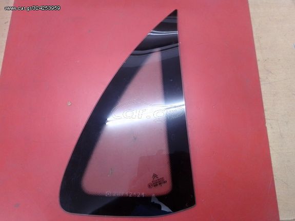ΦΙΝΙΣΤΡΙΝΙ ΠΙΣΩ ΔΕΞΙ CITROEN C3 '02- '09 (9204H0)